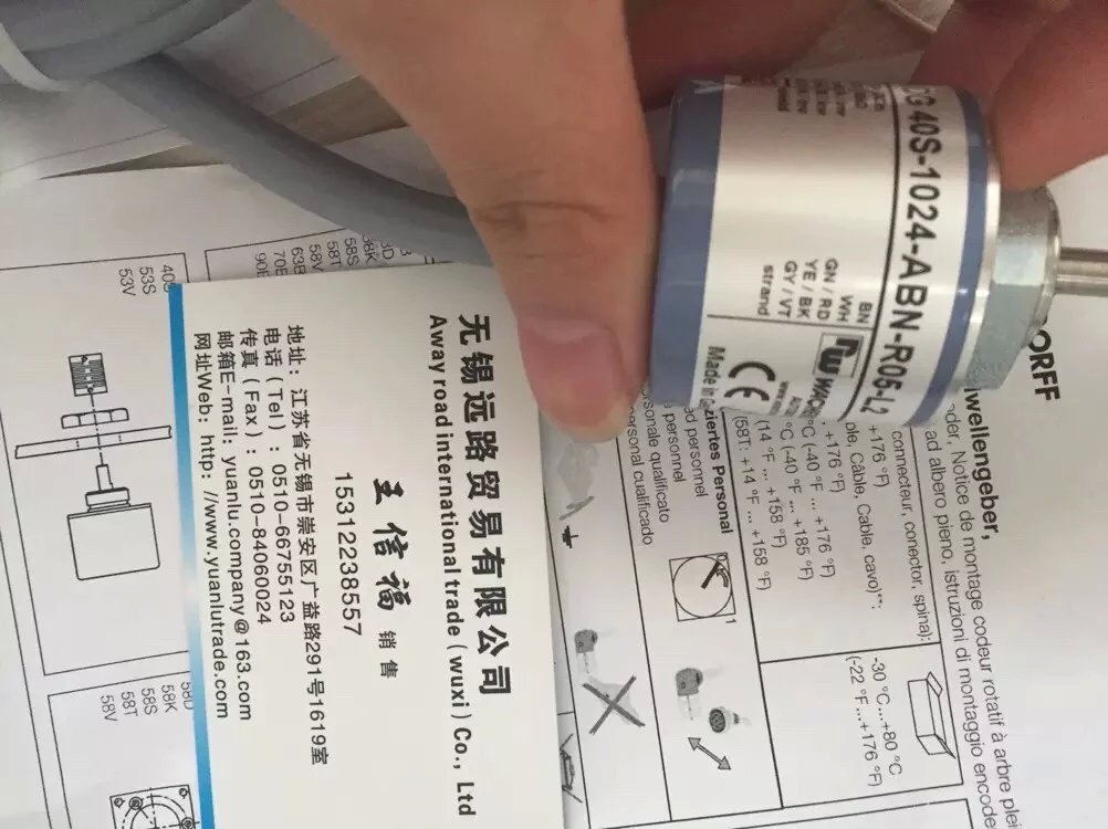 德国Wachendorf沃申道夫 德国Wachendorf沃申道夫